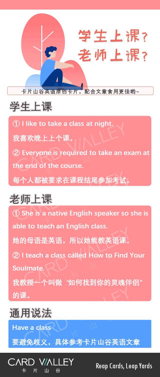最喜欢说英语_英语喜欢学说用英语翻译_我喜欢学英语用英语怎么说