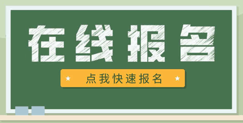 家庭教育指导师_黑龙江省家庭教育指导师_家庭教育咨询
